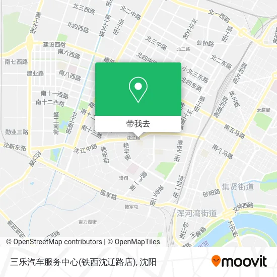 三乐汽车服务中心(铁西沈辽路店)地图