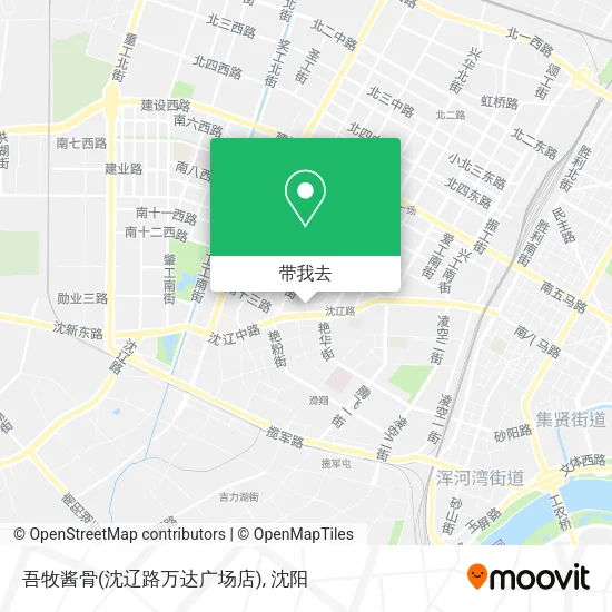 吾牧酱骨(沈辽路万达广场店)地图