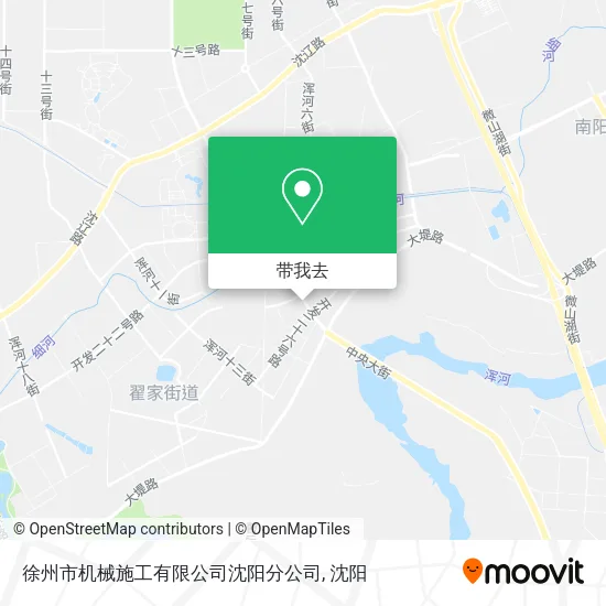 徐州市机械施工有限公司沈阳分公司地图