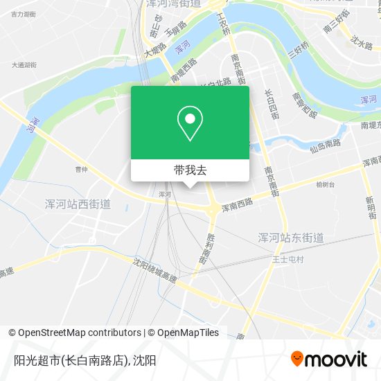 阳光超市(长白南路店)地图