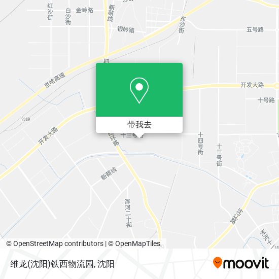维龙(沈阳)铁西物流园地图