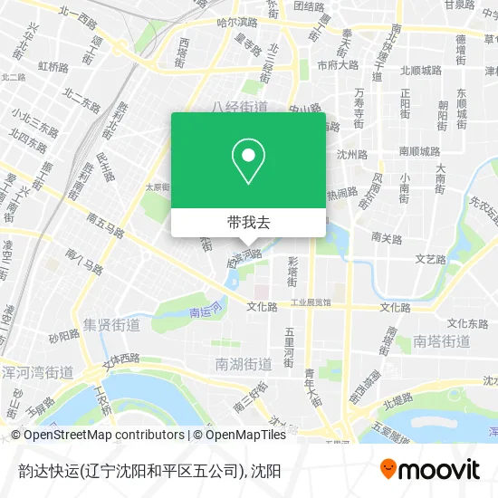 韵达快运(辽宁沈阳和平区五公司)地图