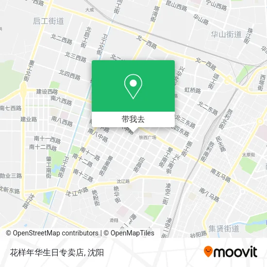 花样年华生日专卖店地图