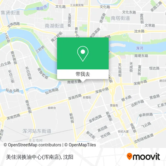 美佳润换油中心(浑南店)地图
