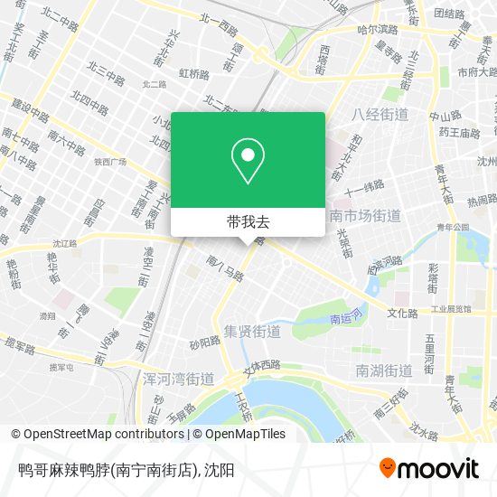鸭哥麻辣鸭脖(南宁南街店)地图
