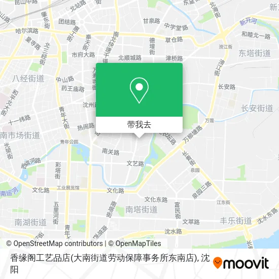 香缘阁工艺品店(大南街道劳动保障事务所东南店)地图