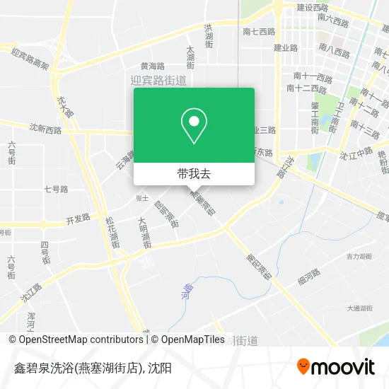 鑫碧泉洗浴(燕塞湖街店)地图