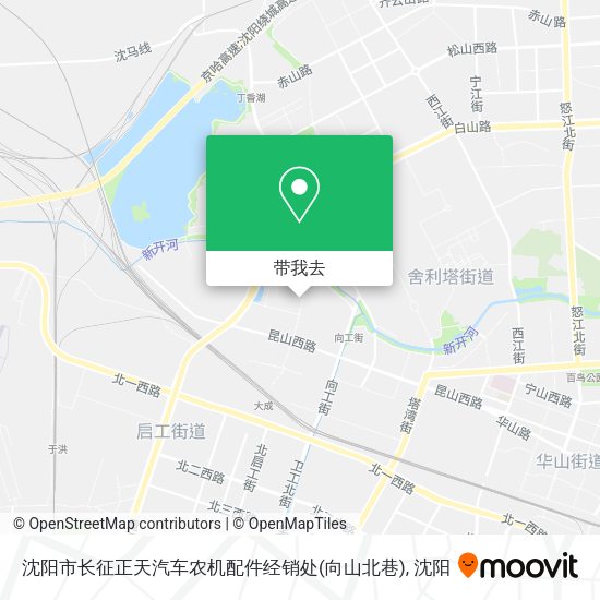 沈阳市长征正天汽车农机配件经销处(向山北巷)地图