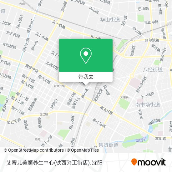 艾蜜儿美颜养生中心(铁西兴工街店)地图