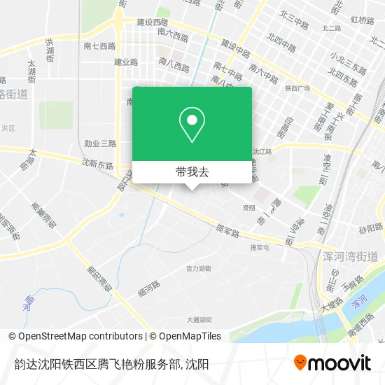 韵达沈阳铁西区腾飞艳粉服务部地图