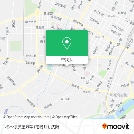 吃不停汉堡炸串(艳粉店)地图