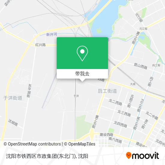 沈阳市铁西区市政集团(东北门)地图