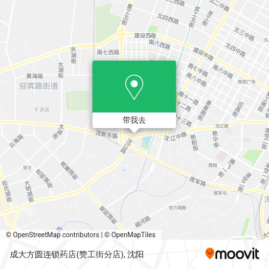 成大方圆连锁药店(赞工街分店)地图