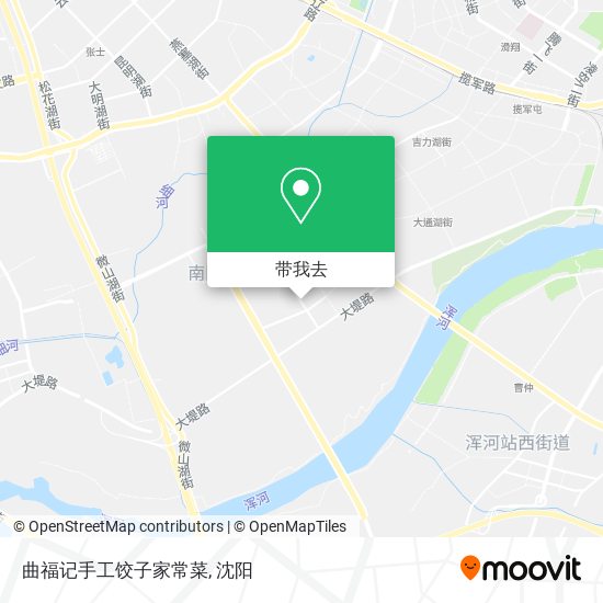 曲福记手工饺子家常菜地图