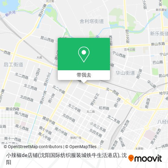 小辣椒de店铺(沈阳国际纺织服装城铁牛生活港店)地图