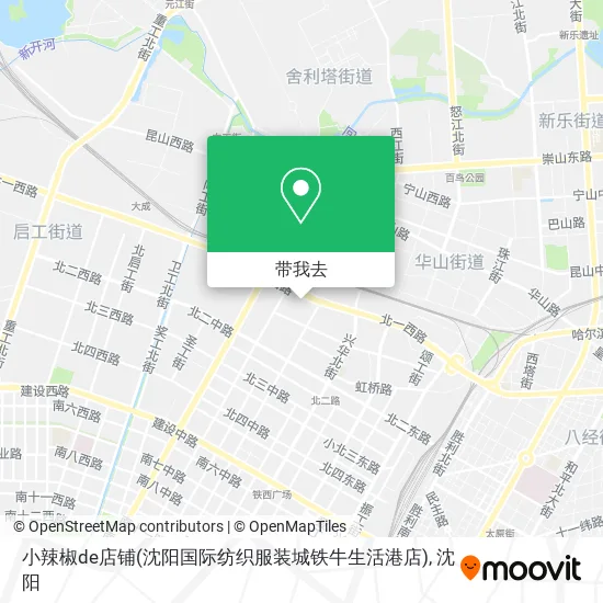 小辣椒de店铺(沈阳国际纺织服装城铁牛生活港店)地图