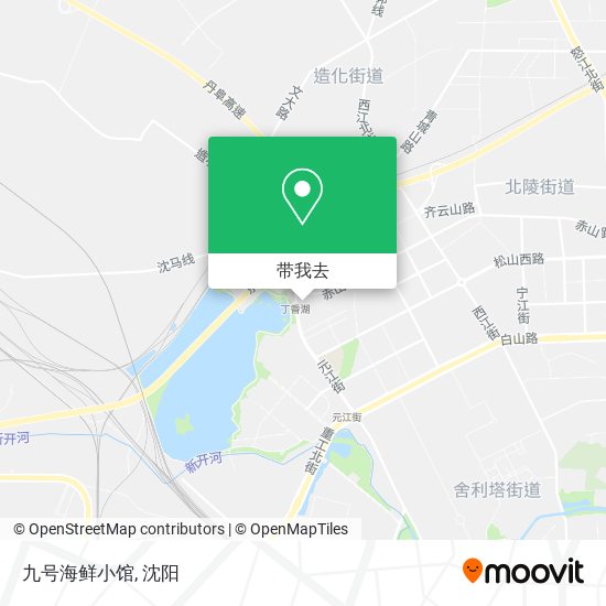 九号海鲜小馆地图