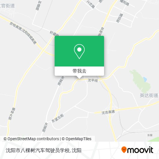 沈阳市八棵树汽车驾驶员学校地图