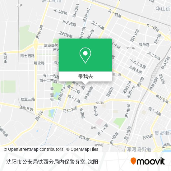 沈阳市公安局铁西分局内保警务室地图