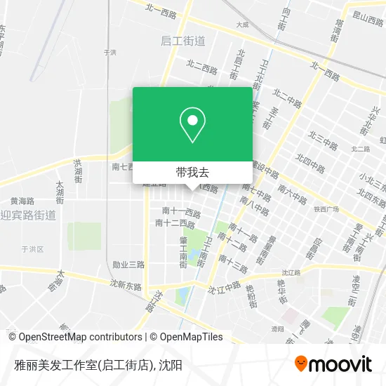 雅丽美发工作室(启工街店)地图