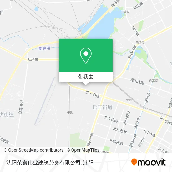 沈阳荣鑫伟业建筑劳务有限公司地图