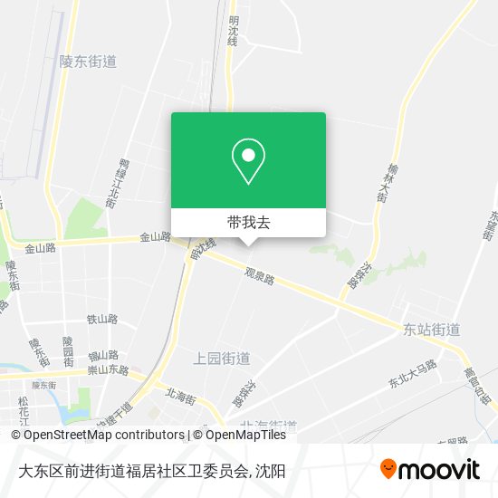 大东区前进街道福居社区卫委员会地图