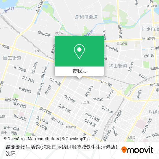 鑫宠宠物生活馆(沈阳国际纺织服装城铁牛生活港店)地图