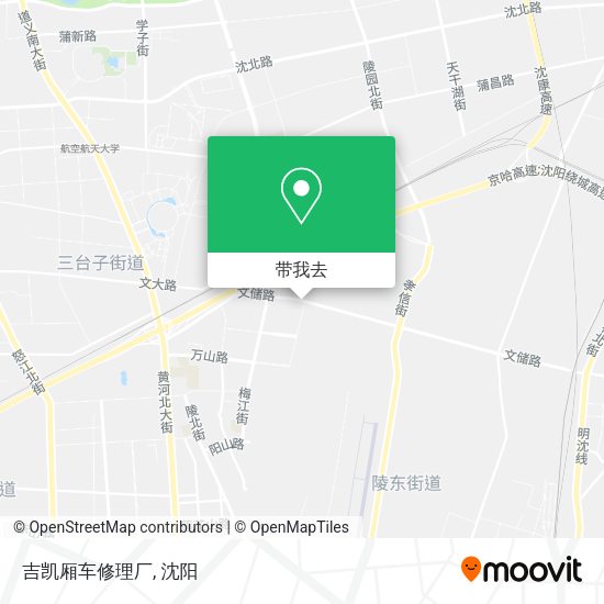 吉凯厢车修理厂地图