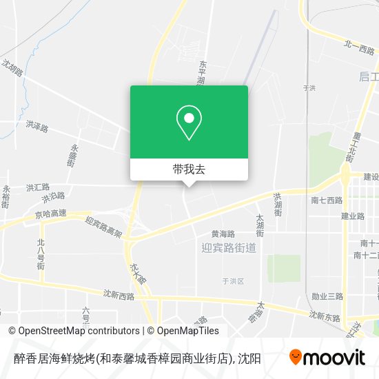 醉香居海鲜烧烤(和泰馨城香樟园商业街店)地图