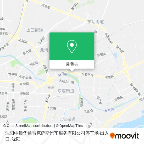 沈阳中晨华通雷克萨斯汽车服务有限公司停车场-出入口地图