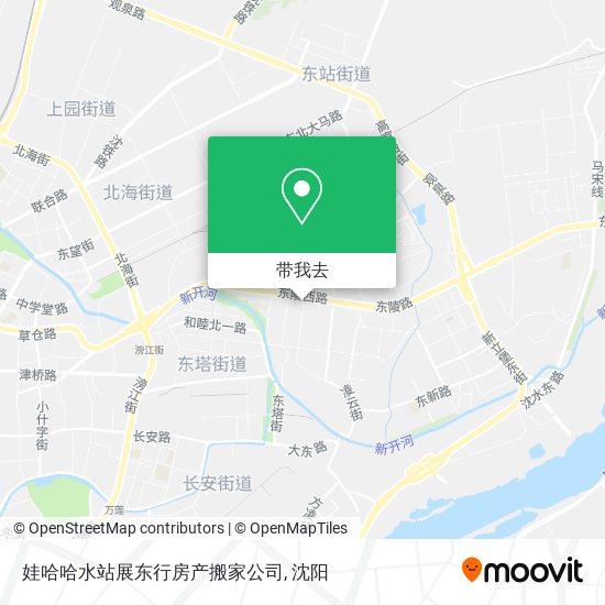 娃哈哈水站展东行房产搬家公司地图