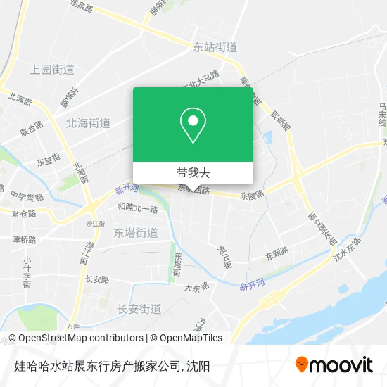 娃哈哈水站展东行房产搬家公司地图
