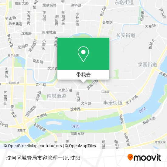 沈河区城管局市容管理一所地图