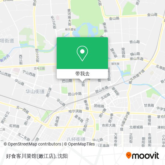好食客川菜馆(嫩江店)地图