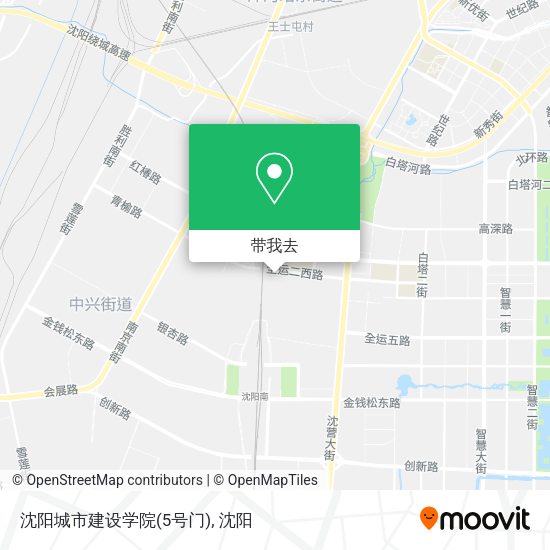 沈阳城市建设学院(5号门)地图