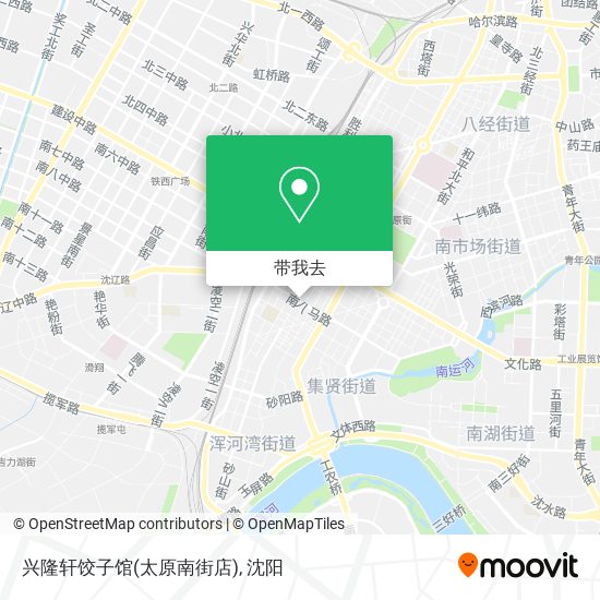 兴隆轩饺子馆(太原南街店)地图