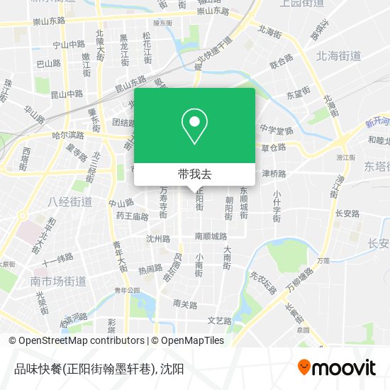 品味快餐(正阳街翰墨轩巷)地图