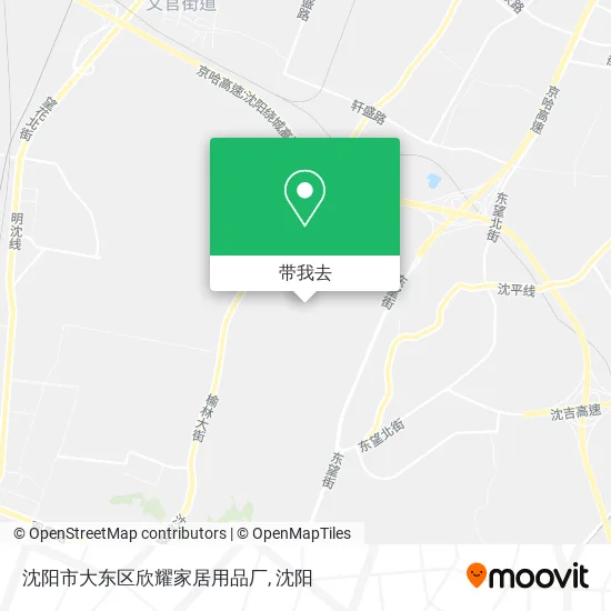 沈阳市大东区欣耀家居用品厂地图