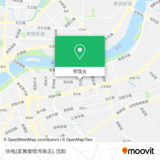街电(富雅菜馆浑南店)地图