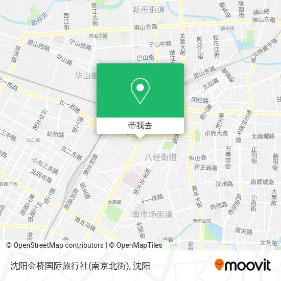 沈阳金桥国际旅行社(南京北街)地图