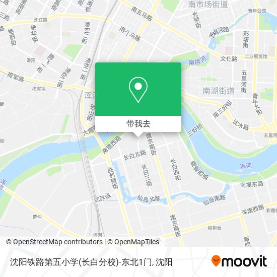 沈阳铁路第五小学(长白分校)-东北1门地图