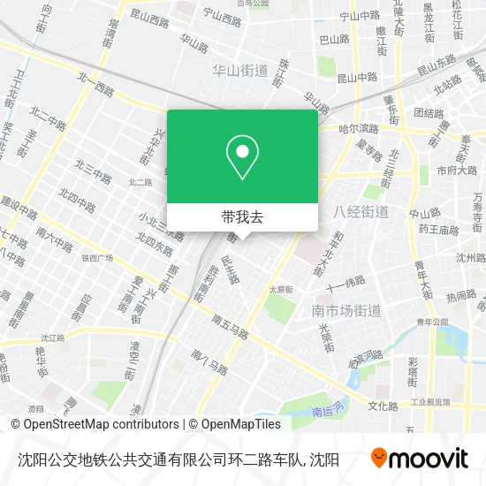 沈阳公交地铁公共交通有限公司环二路车队地图