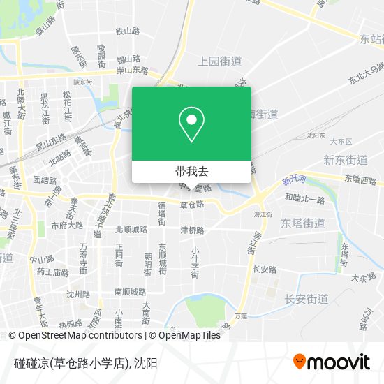 碰碰凉(草仓路小学店)地图