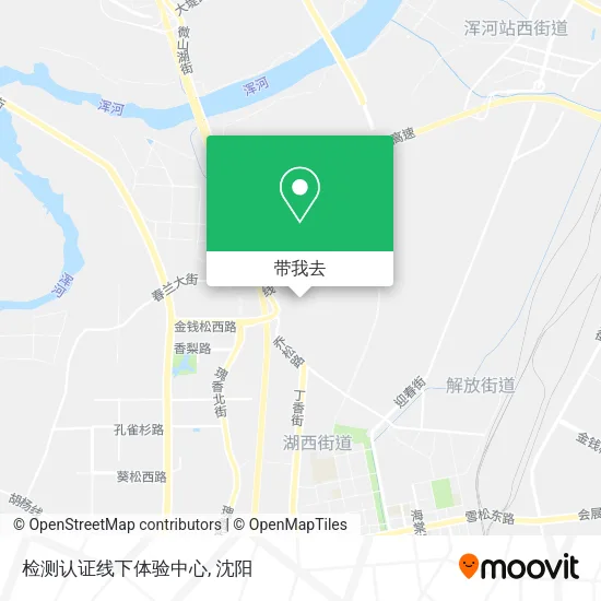 检测认证线下体验中心地图