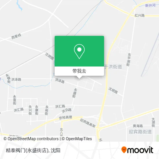 精泰阀门(永盛街店)地图