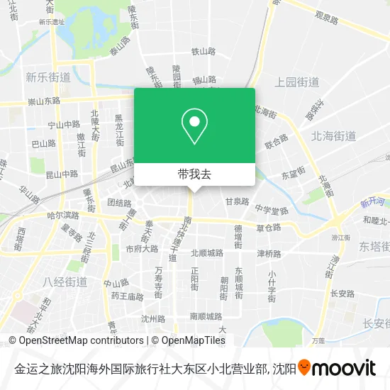 金运之旅沈阳海外国际旅行社大东区小北营业部地图