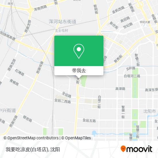 我要吃凉皮(白塔店)地图