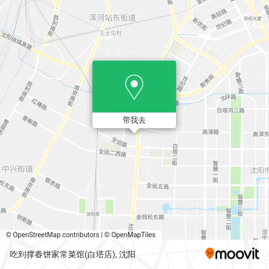 吃到撑春饼家常菜馆(白塔店)地图