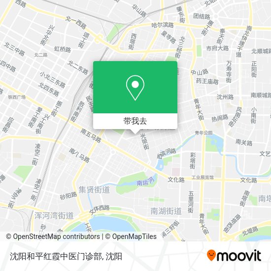 沈阳和平红霞中医门诊部地图