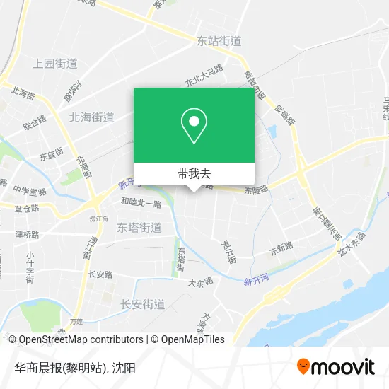 华商晨报(黎明站)地图